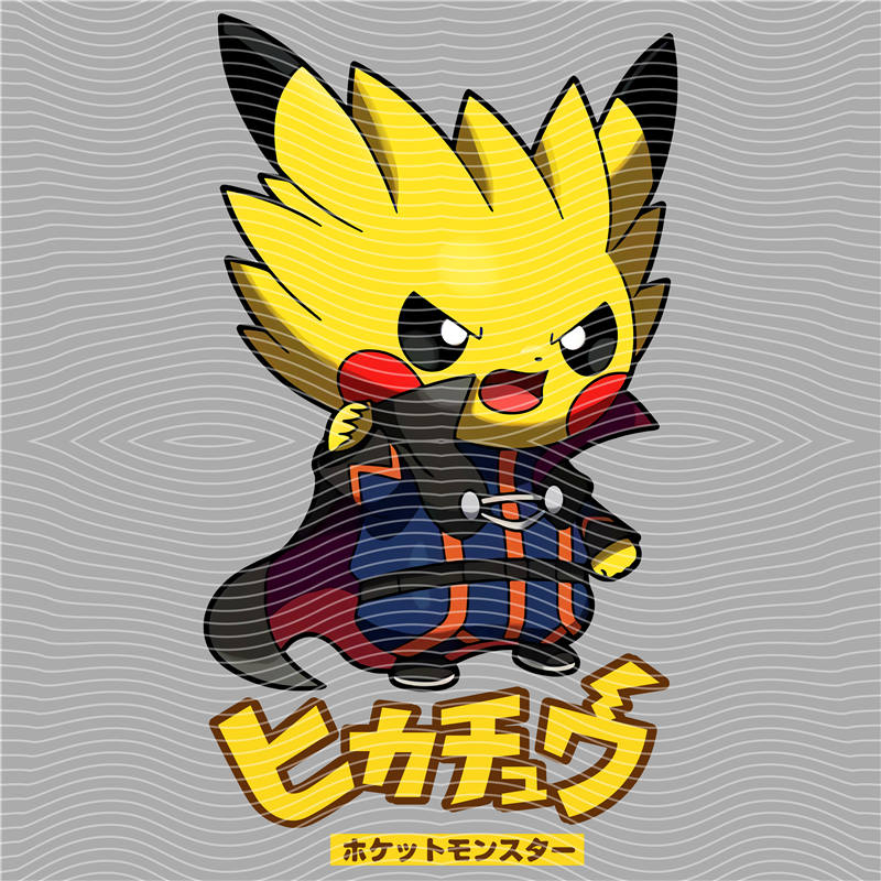 Animation design-J 189